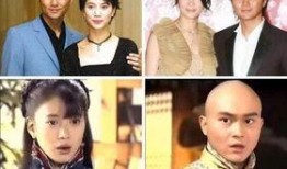 娱乐大爆料王菲结婚了吗,结婚了吗？