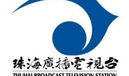 珠海广播电视台新闻爆料,揭秘珠海某神秘项目进展情况