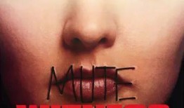 无声言证 在线观看,揭秘无声世界的情感密码